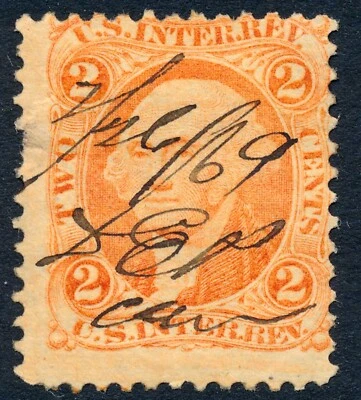 US First Issue Revenue Stamp, R15c Double Transfer at left & lower banner 1 - Image 1 of 4