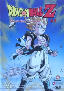 DRAGON BALL Z - 5-5 - MAJIN BUU - Emergence - DVD - FREE POSTAGE! - Picture 1 of 3