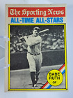 1976 Topps #345 Babe Ruth All-Time Greats New York Yankees