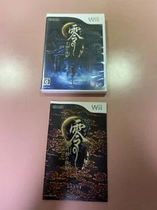Zero Fatal Frame Mask of Lunar Eclipse Tsukihami no Kamen Wii Japanese ver - Picture 1 of 4
