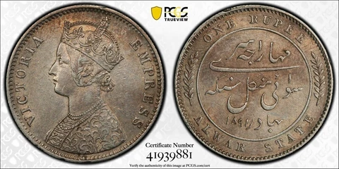 🔥ALWAR STATE BRITISH INDIA SILVER 1 RUPEE AU COIN 1891 YEAR KM#46 PCGS AU53 Cover