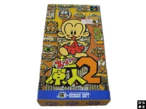 SNES Super Genjin 2 included box & manual Super famicom GAME with Out BOX - Picture 1 of 1