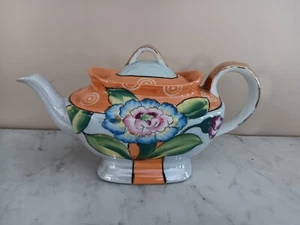  Handbemalte Lusterware Floral Porzellan Teekanne.  Japan - Bild 1 von 6