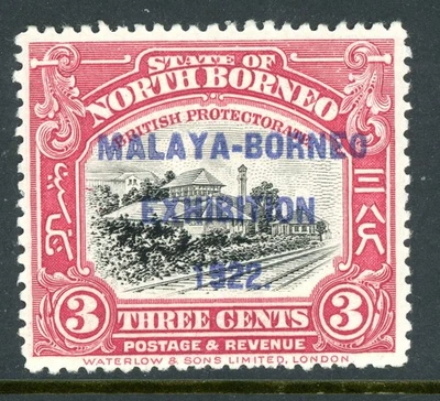 British 1922 North Borneo Malaya-Borneo Expo 3¢ Railroad Sc #138a MNH M479 - Image 1 of 4