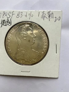 1780 Austrian Maria Theresa Thaler Restrike Uncirculated .833 Silver Coin - Picture 1 of 2
