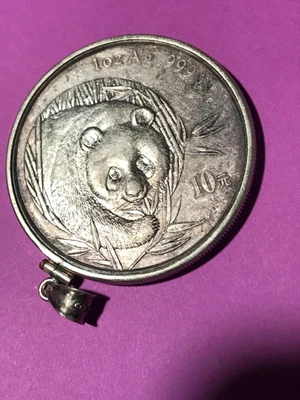 2003 China Panda S10Y 1 oz .999 Fine Silver Chinese Coin Panda eating Bamboo - Image 1 of 2