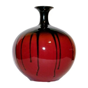 Pier 1 Imports Black & Maroon Red Glass Vase Drip Genie Vase Modern Table Accent - Picture 1 of 13