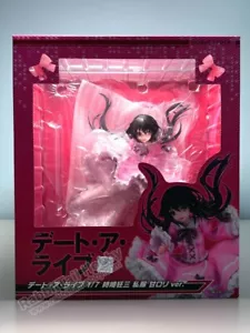 HOBBY STOCK Kurumi Tokisaki Casual Wear Sweet Lolita ver. Date A Live (In-Stock) - Picture 1 of 11