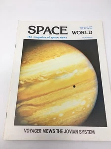 SPACE WORLD MAGAZINE JUNE-JULY 1979   RAY PALMER PUBLISHER     - Picture 1 of 2