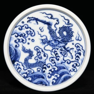 3.72"Chinese antique Ming Dynasty Xuande blue and white dragon patterned teapot - Picture 1 of 9