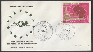 Chad Scott C37 FDC - 1967 African Postal Union Issue - Picture 1 of 1