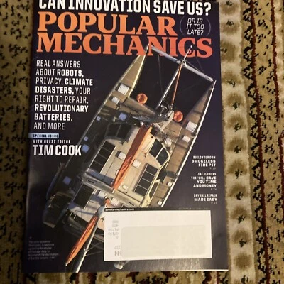 Popular Mechanics September/October 2022 Build Your Own Smokeless Fire Pit pb - Image 1 of 2