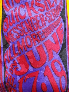 THE FILLMORE POSTER TIE ~REGGAE AT THE FILLMORE # 11 (Produced 1992) ~ 57" (NEW) - Picture 1 of 6