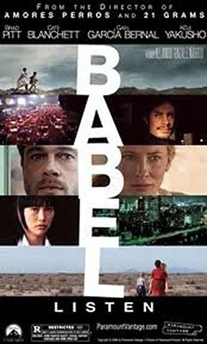 Babel [DVD] [Region 1] [US Import] [NTSC] - Image 1 of 1
