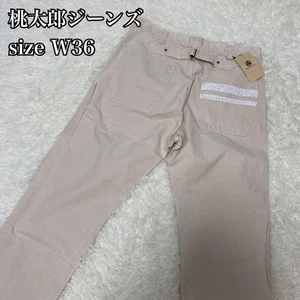 [Unused/Rare] MOMOTARO JEANS Sashiko Work Pants #1103 - Picture 1 of 14