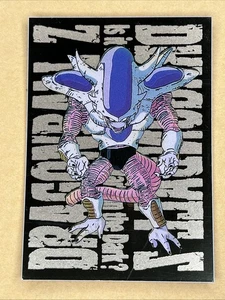 1999 Funimation Dragon Ball Z Frieza #G-10 Gold Foil Vintage Card - Picture 1 of 2
