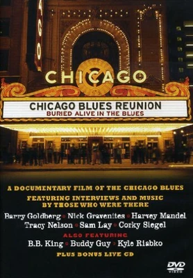 Buried Alive In The Blues (DVD) Chicago Blues Reunion - Image 1 of 2