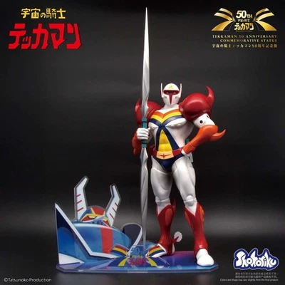PREORDER Tekkaman 50 anniversary commemorative statue Shohoriku - Immagine 1 di 3