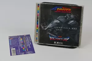 Ace Driver Racing Evolution - Victory Lap Soundtrack OST | Namco | Arcade - Bild 1 von 5