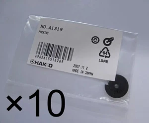 Confezione HAKKO n. A1319 × 10 Set Ricambi Dispositivo Blotting Opzioni Nuovo - Foto 1 di 2