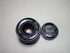 smc Pentax M 35mm f/2 - Bild 1 von 5
