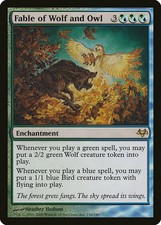 MTG Fable of Wolf and Owl [Eventide] [Near Mint]