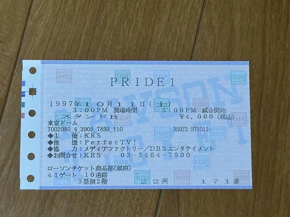 PRIDE FC 1er evento MMA talón de boleto UFC DREAM RIZIN Foto 1 de 1