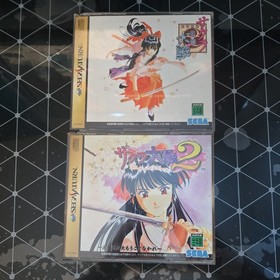 Sakura Wars 1 and 2 lot set Taisen Sega Saturn japanese Import US Seller