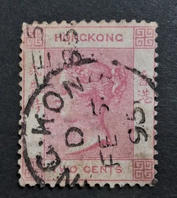 Hong Kong 1882 Queen Victoria Mi#35 Classic Used Stamp - Image 1 of 2