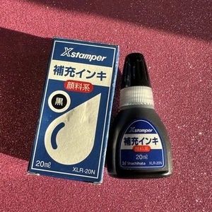 BLACK Shachihata Xstamper Oil Based Rubber Stamp Refill Ink 20ml Bottle - Picture 1 of 1