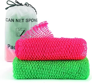 2 Pieces African Net Sponge, Authentic Real African Exfoliating Net Bath Sponge - Picture 1 of 7