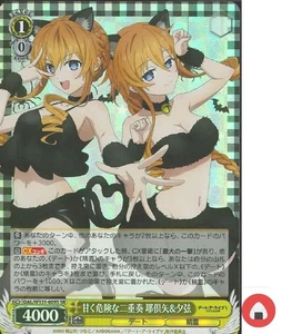 Weiss Schwarz card DAL/W131-009S SR  Kaguya & Yuzuru Date A Live Japan - Picture 1 of 2