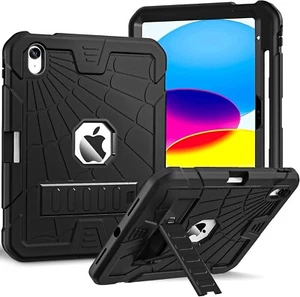 iPad 10.9 In 10th Gen Case Heavy Duty Rugged Bumper Black Protection Cover - Picture 1 of 8
