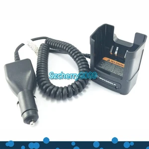 Rapid Vehicular Travel Car Charger For Motorola PR860 HT750 HT1250 HT1550 GP328 - Picture 1 of 2