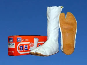 Ninja Shoes, Jikatabi Boots, Rikkio Martial Art Ninja White Outdoor Tabi Boots - Picture 1 of 6