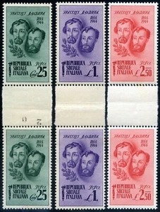 R.S.I. 1944 Fratelli Bandiera S114 n. 512/514 ** ponte (262) - Picture 1 of 1