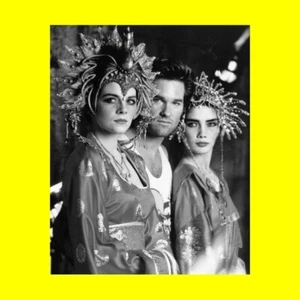 Kurt Russell - Big Touble In Little China - 8x10 Photo Printed at a Lab - Picture 1 of 1