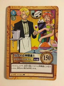 One Piece Hyper Battle Part 15 - C517 - Foto 1 di 1