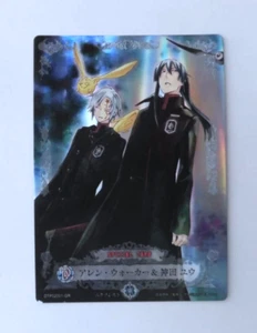 D.Gray-Man Trading card game Allen Walker Kanda Yu DTP02001-GR - Picture 1 of 1