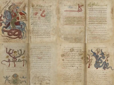 Degrees of Truth - دقائق الحقائق Old Rare Arabic Occult Manuscript (1272 AD) DVD Foto 1 de 4