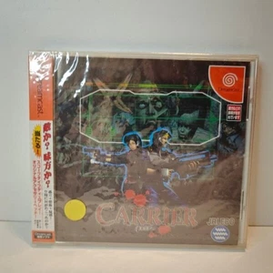 CARRIER SEGA DREAMCAST NTSC JAP NUOVO NEW SEALED - Foto 1 di 4