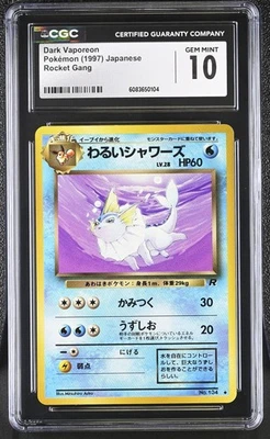 CGC 10 GEM MINT Dark Vaporeon Team Rocket Japanese 134 Pokemon Card - Image 1 of 2