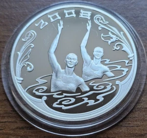 2008 Russia 3 Roubles The XXIXth Olympic Summer Games-Beijing 1 Oz Silver Proof - Picture 1 of 2