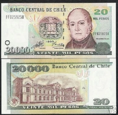 CHILE 20000 PESOS P-159 1999 x 1 DON UNIVERSITY UNC LATINO MONEY BILL BANKNOTE - Image 1 of 3