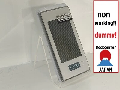 【dummy!】 SHARP SH-08A（color white） docomo-japan non-working cellphone - Image 1 of 3