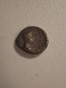 Julius Caesar And Augustus Coin 27 BC 14 AD Poor/VF - Picture 1 of 3