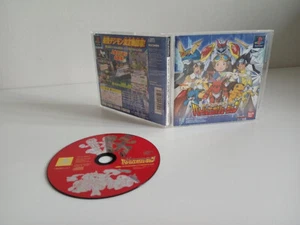 Digimon Tamers: Battle Evolution [SLPS 03357] - Picture 1 of 4