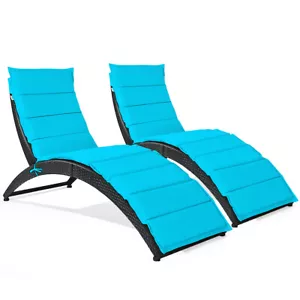 Patiojoy 2-Piece Foldable Outdoor Patio Rattan Lounge Chair Reclining Chaise - Picture 1 of 5