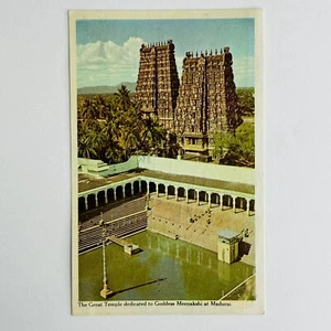 Postal de principios de 1900 de la diosa del gran templo Meenakshi en Madurai India - Imagen 1 de 3