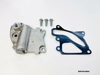 EO MOPAR Oil Pump for Dodge Nitro KA 2.8CRD 2007-2010 EEP/KA/066A - Image 1 of 4